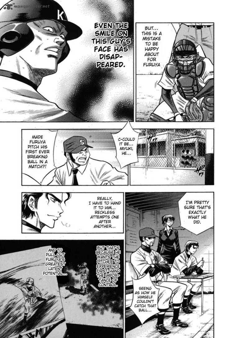 Diamond no Ace Chapter 48 page 7