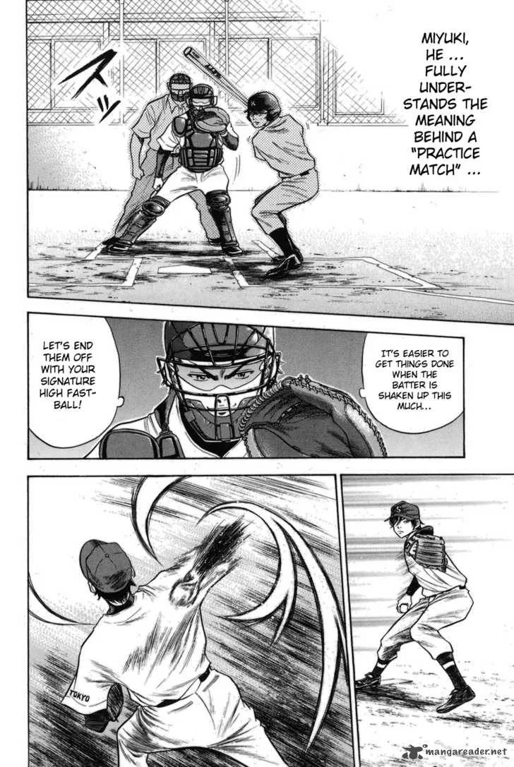 Diamond no Ace Chapter 48 page 8