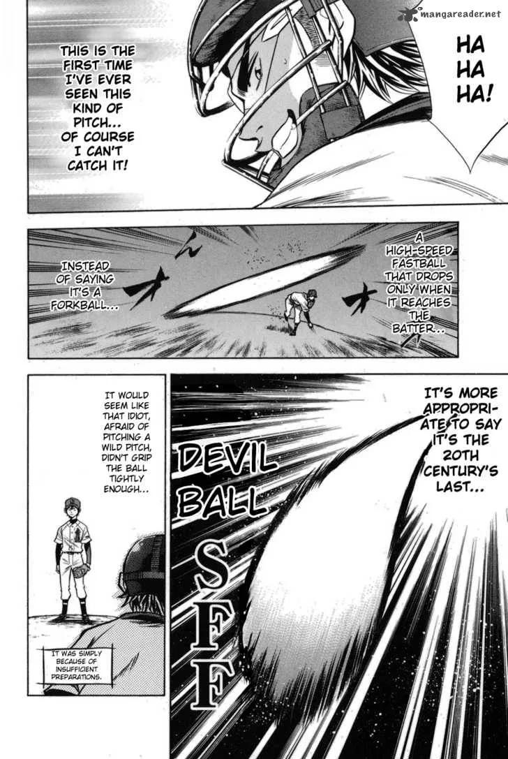 Diamond no Ace Chapter 48 page 6