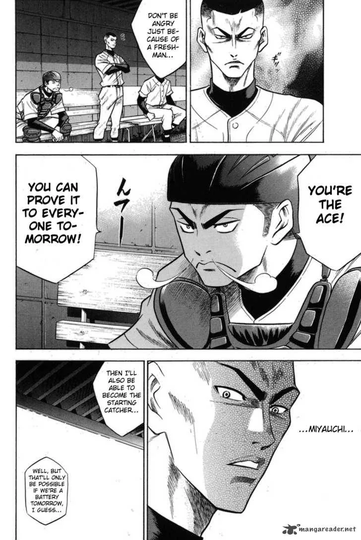 Diamond no Ace Chapter 48 page 12