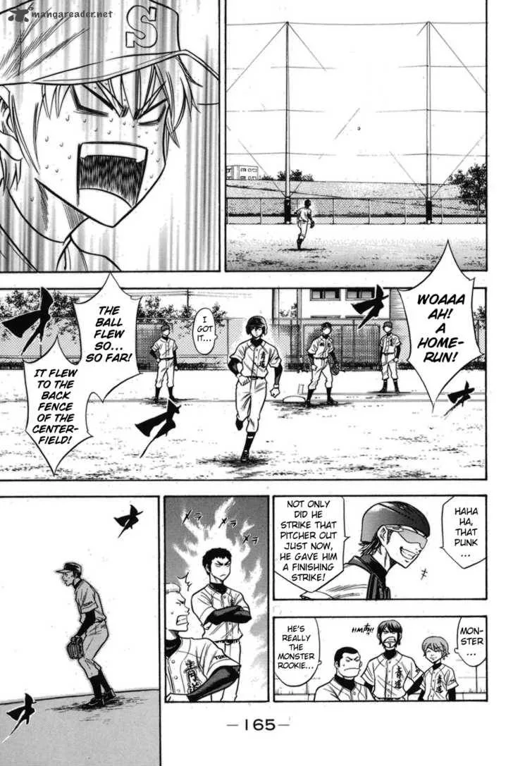 Diamond no Ace Chapter 48 page 17