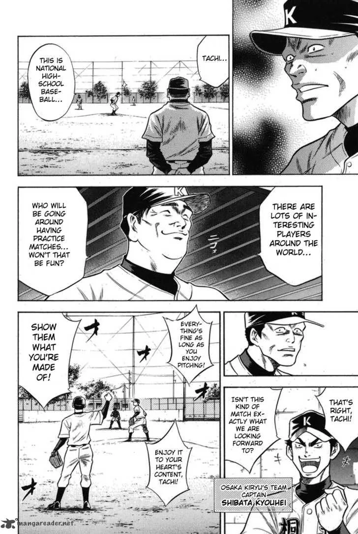 Diamond no Ace Chapter 48 page 18