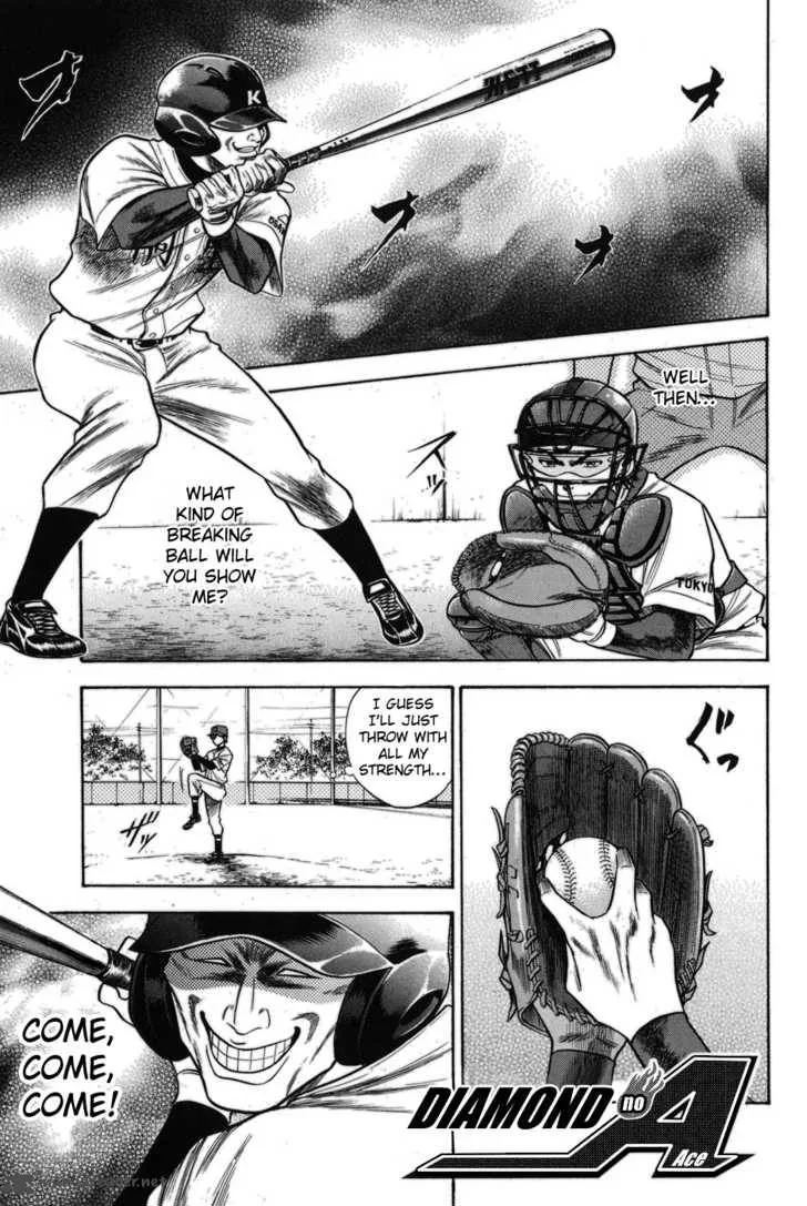 Diamond no Ace Chapter 48 page 1