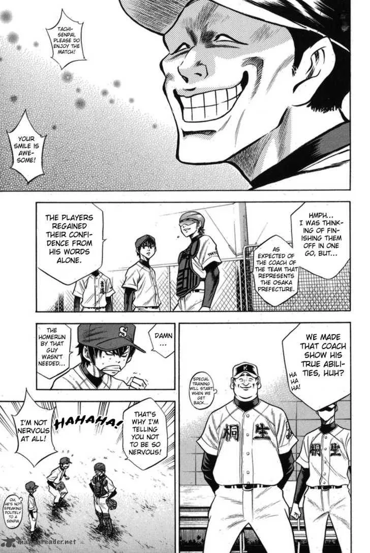 Diamond no Ace Chapter 48 page 19