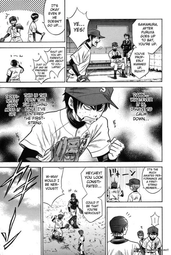 Diamond no Ace Chapter 48 page 15