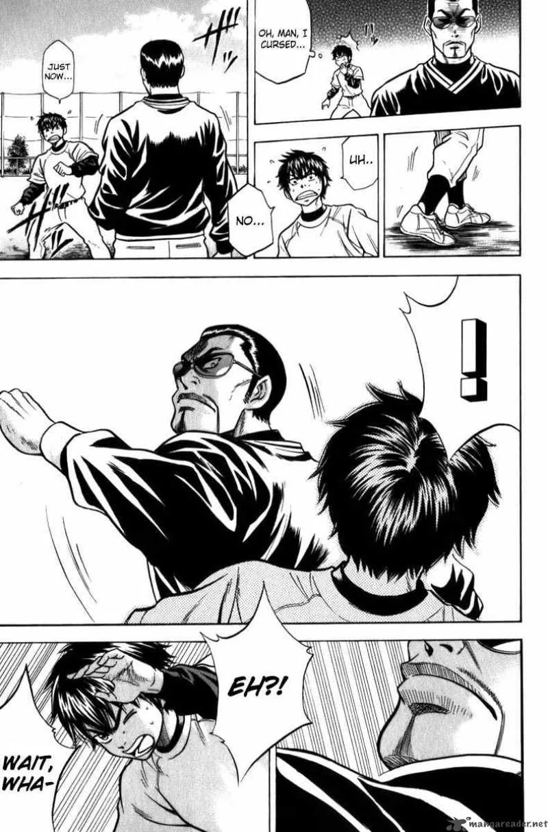 Diamond no Ace Chapter 5 page 13