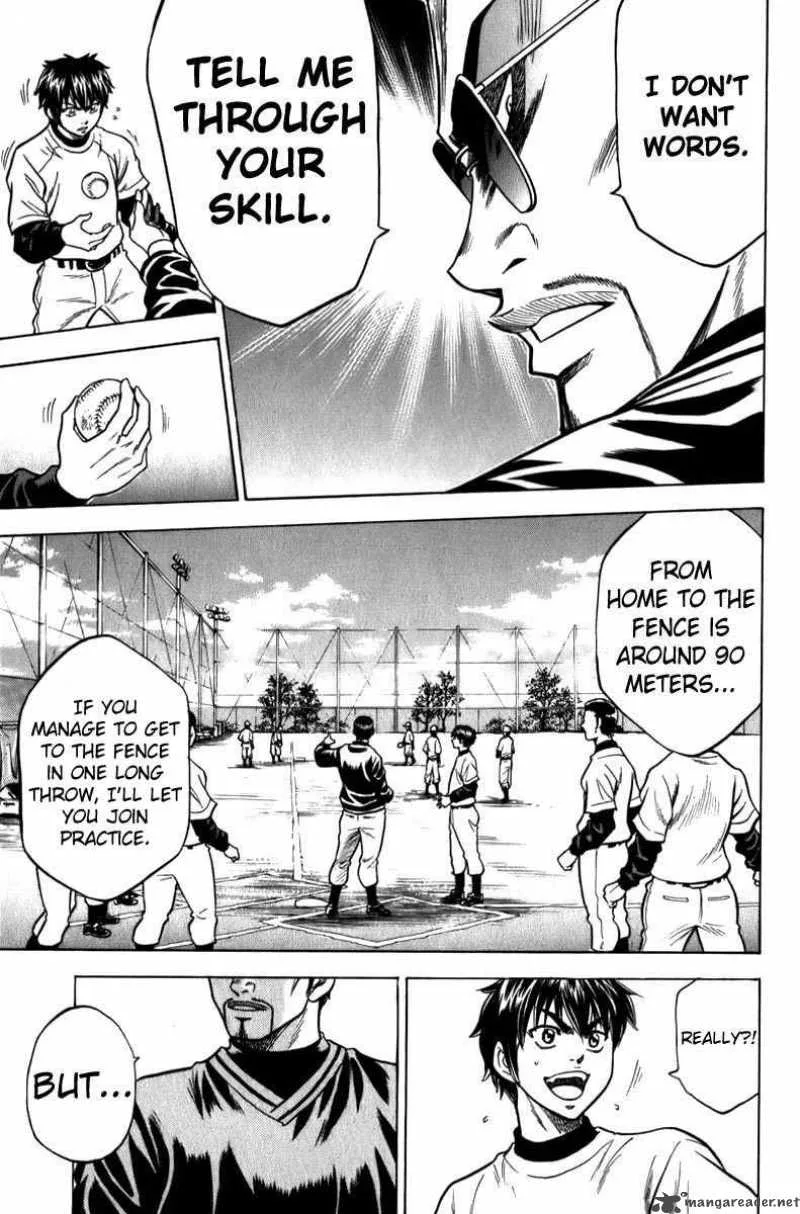 Diamond no Ace Chapter 5 page 17