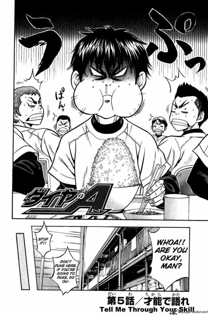 Diamond no Ace Chapter 5 page 3