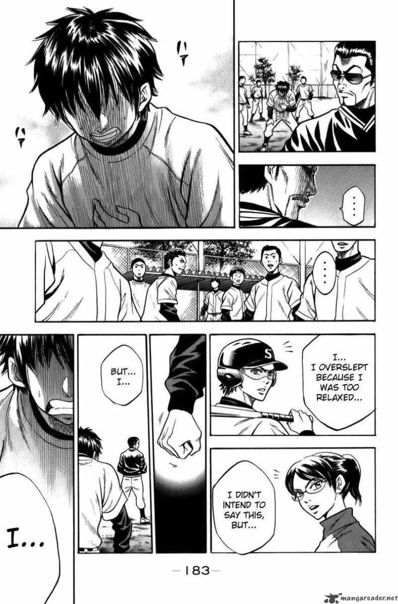 Diamond no Ace Chapter 5 page 10