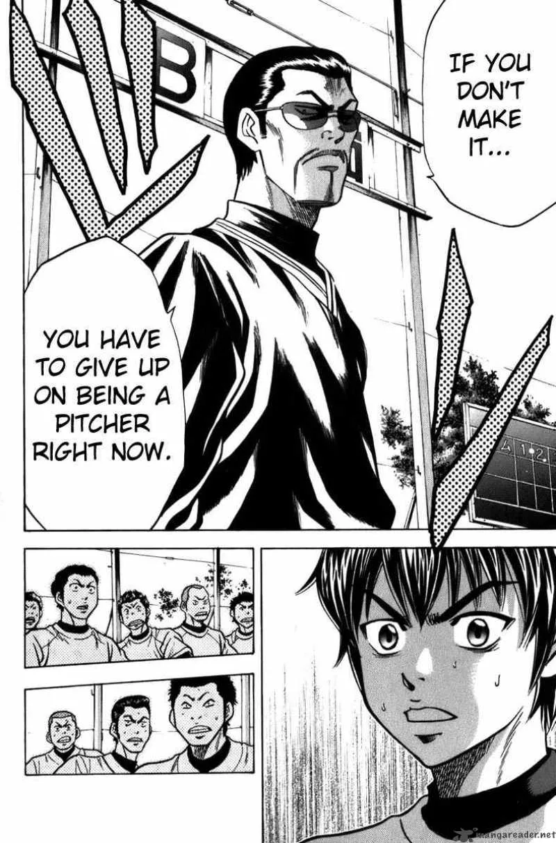Diamond no Ace Chapter 5 page 18