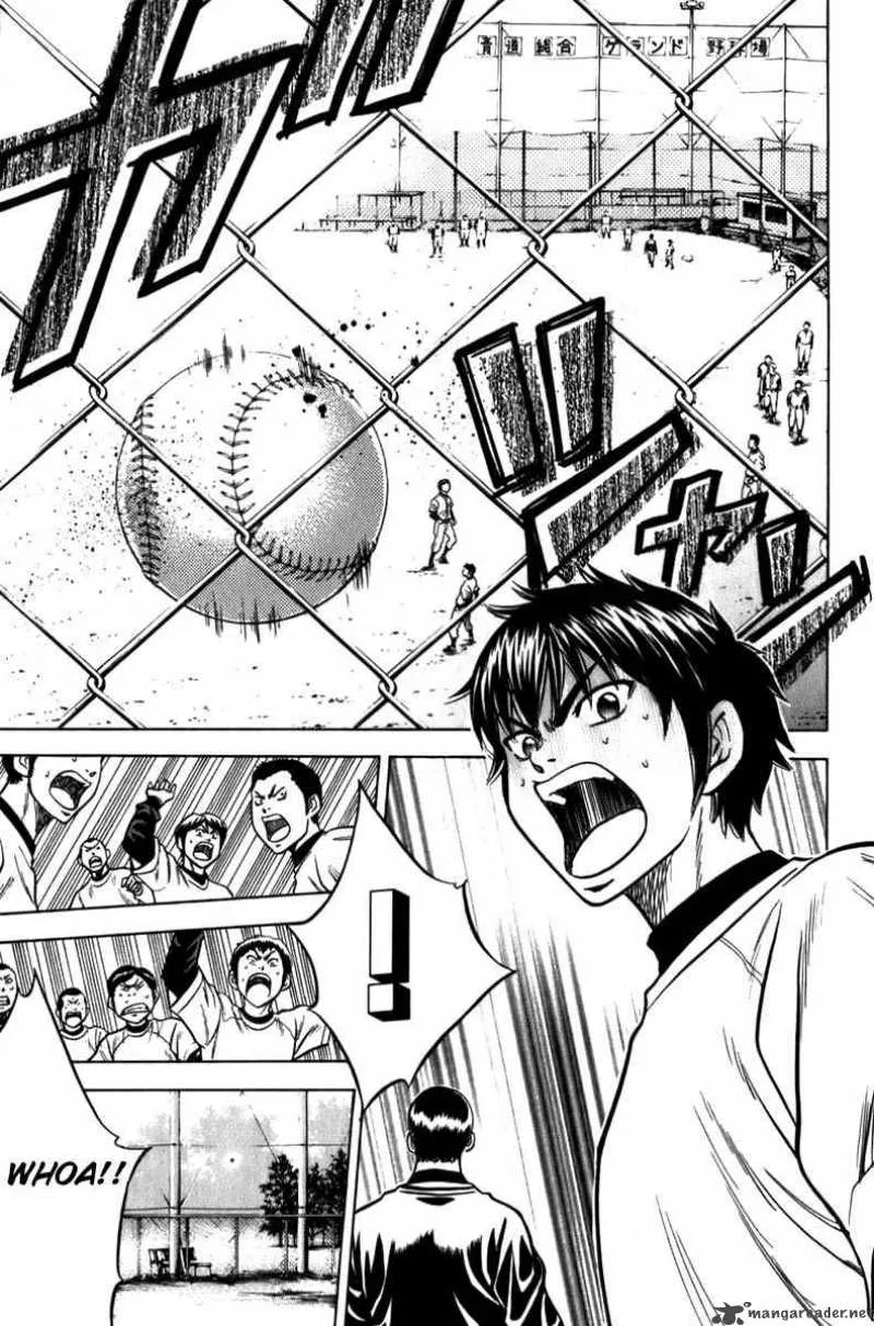 Diamond no Ace Chapter 5 page 15