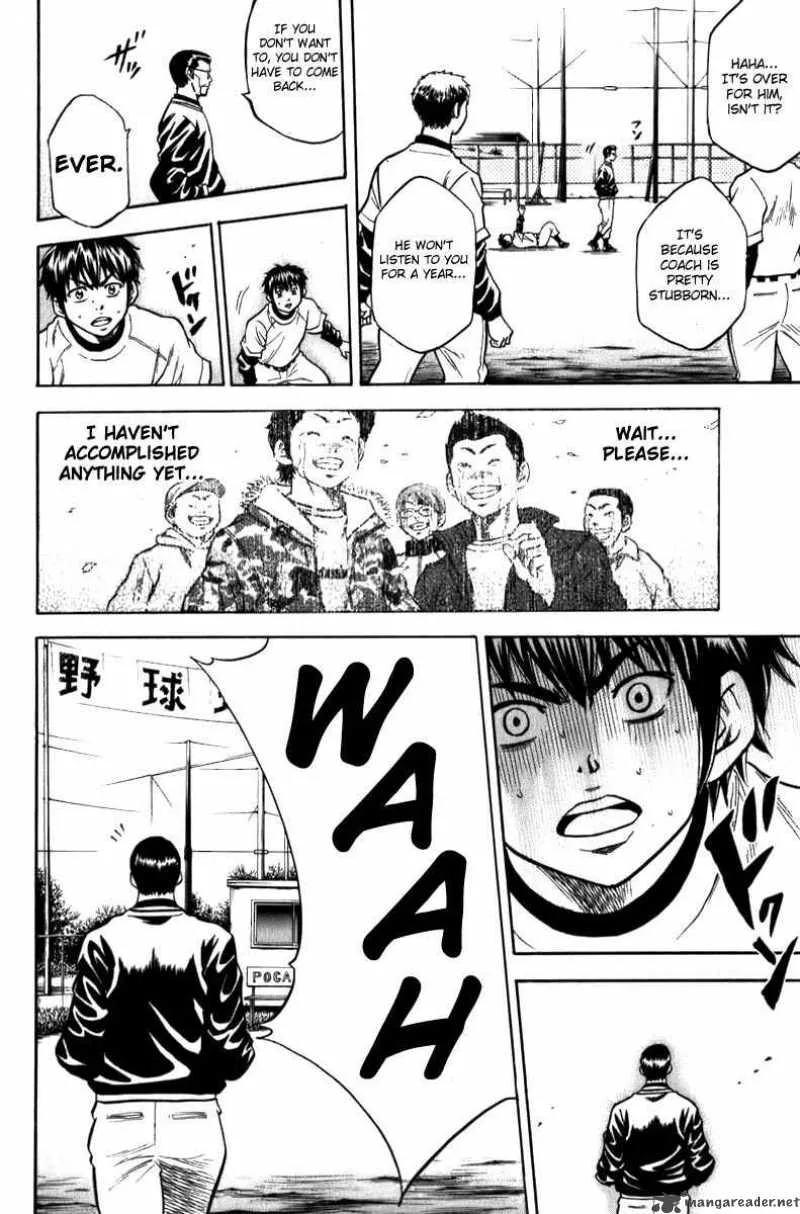 Diamond no Ace Chapter 5 page 9