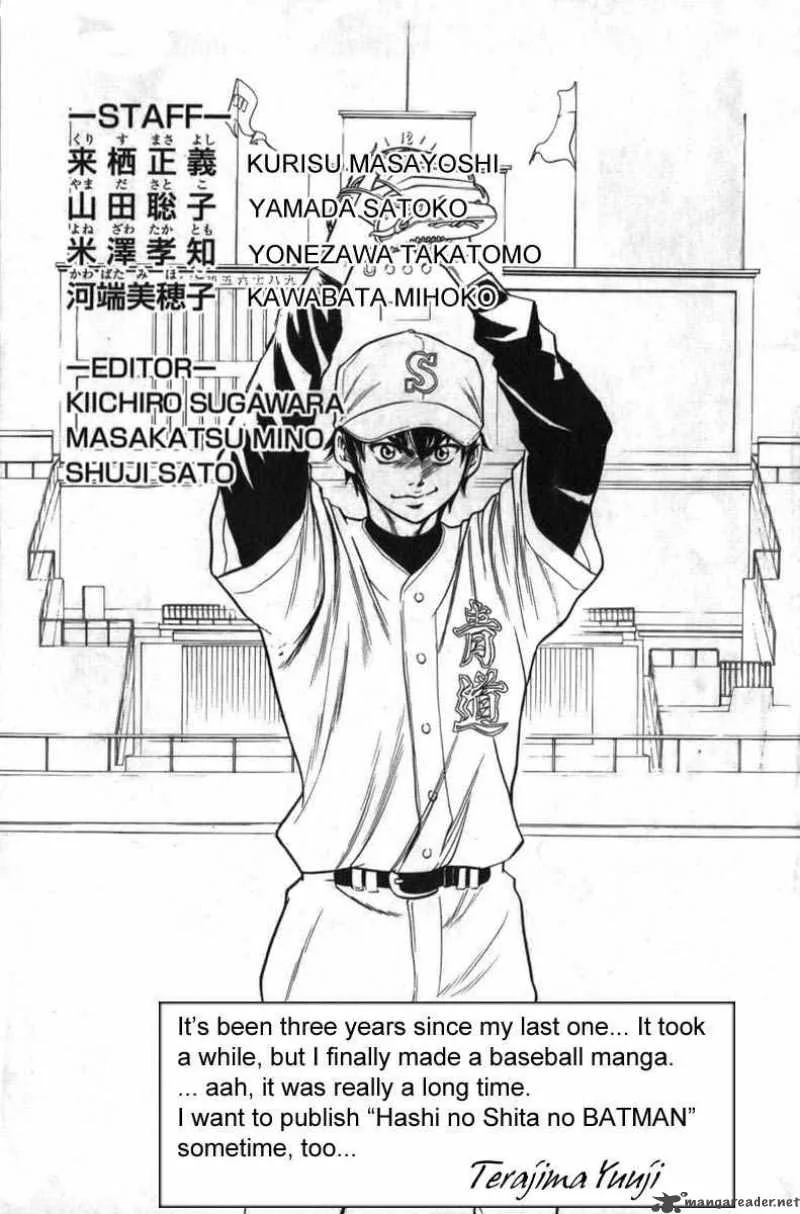Diamond no Ace Chapter 5 page 23