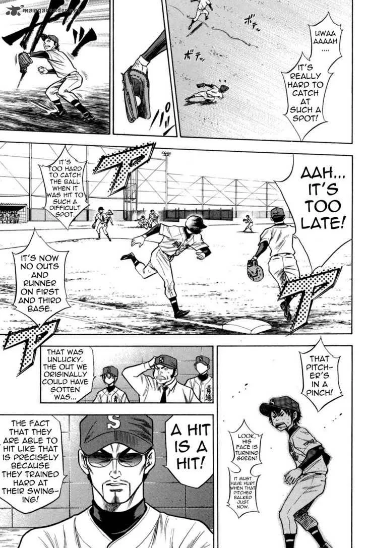Diamond no Ace Chapter 50 page 3