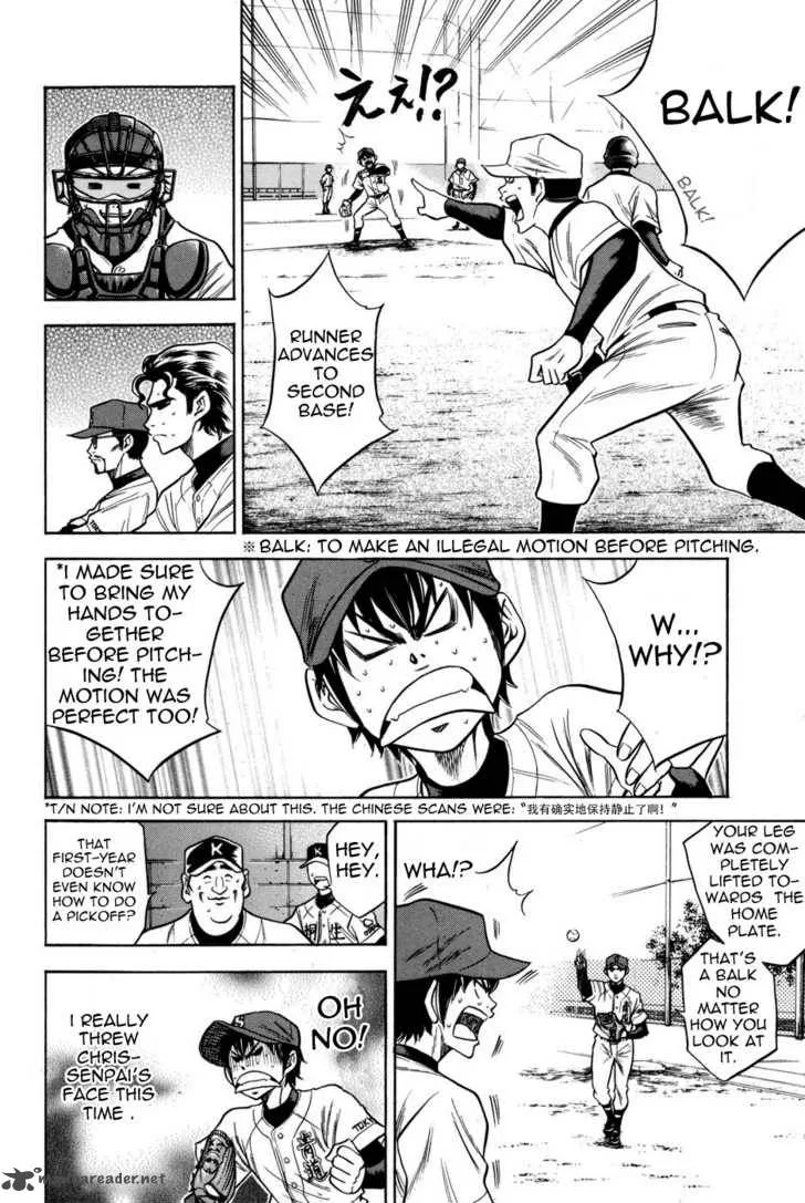Diamond no Ace Chapter 50 page 18