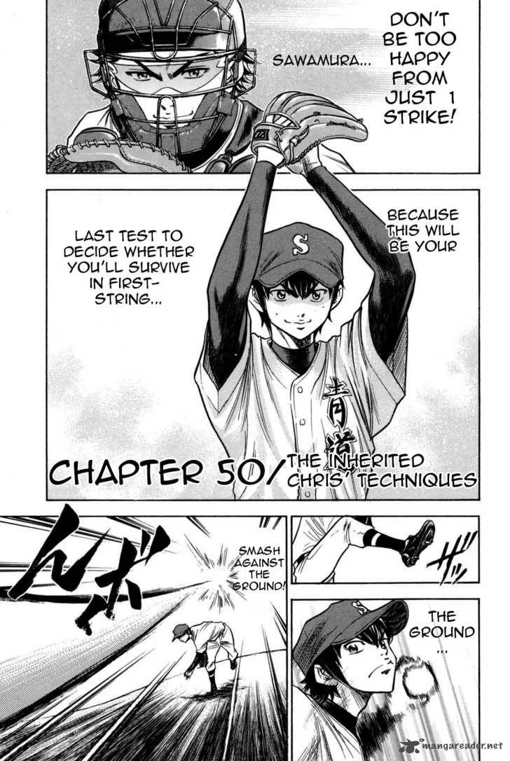 Diamond no Ace Chapter 50 page 1