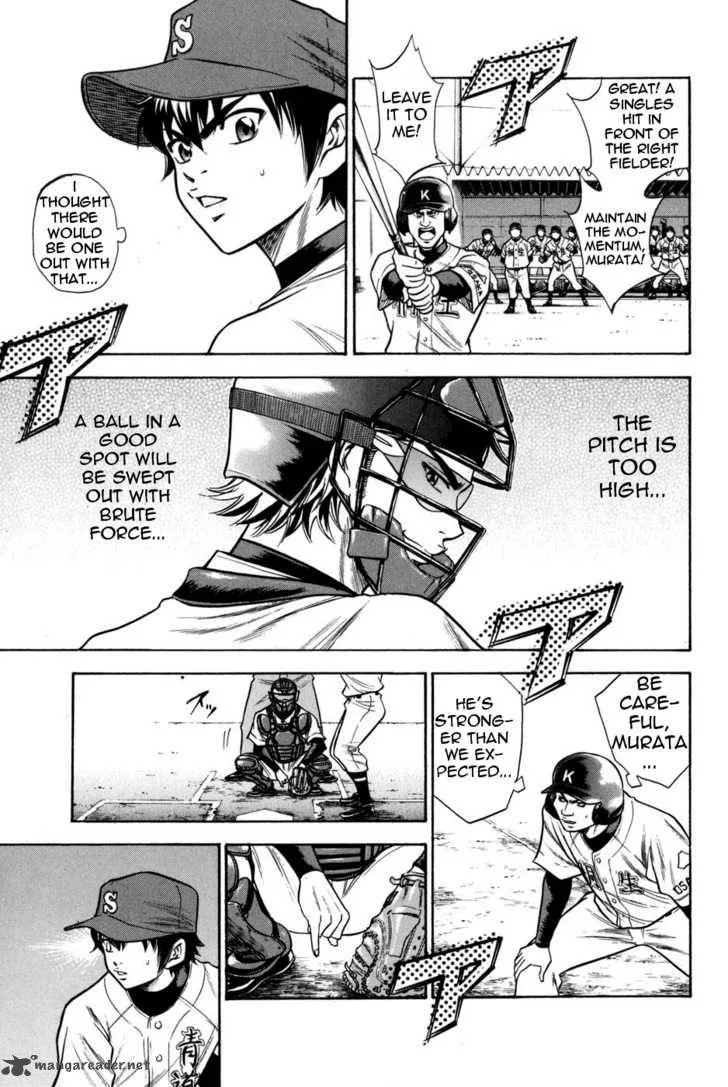 Diamond no Ace Chapter 50 page 15