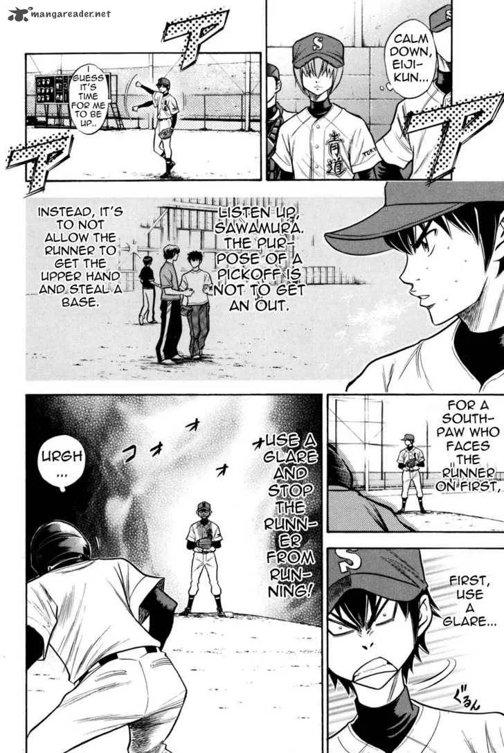 Diamond no Ace Chapter 50 page 6
