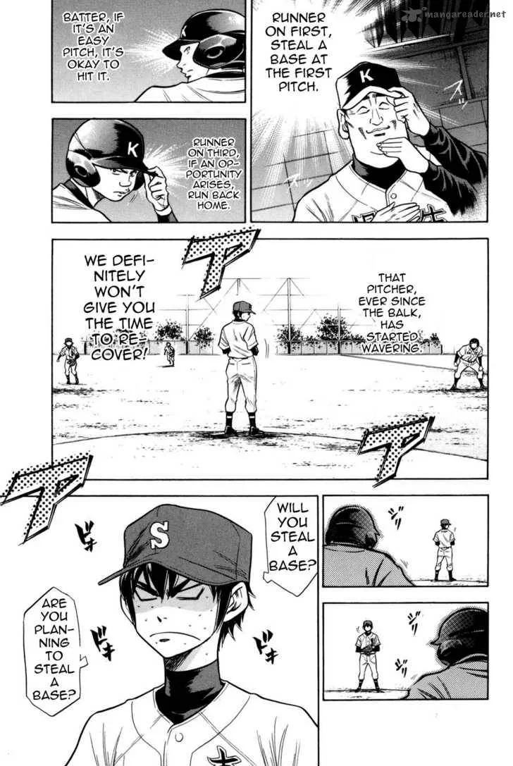 Diamond no Ace Chapter 50 page 5