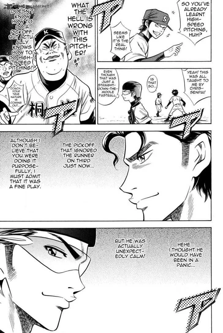 Diamond no Ace Chapter 50 page 11