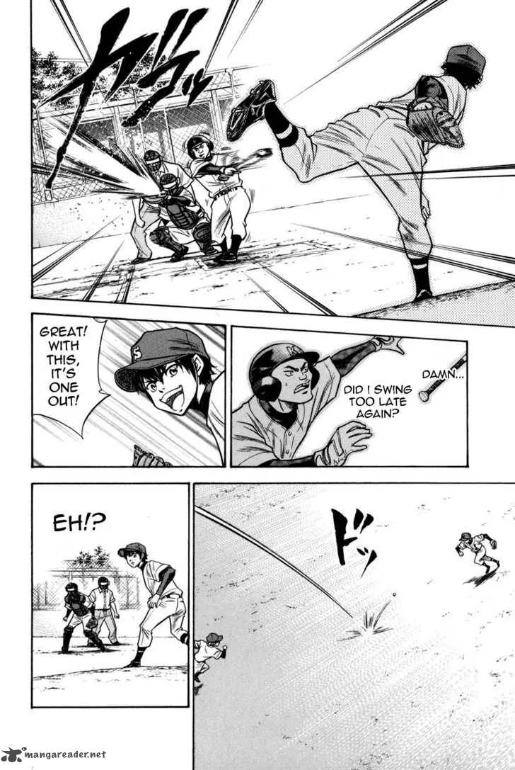 Diamond no Ace Chapter 50 page 12