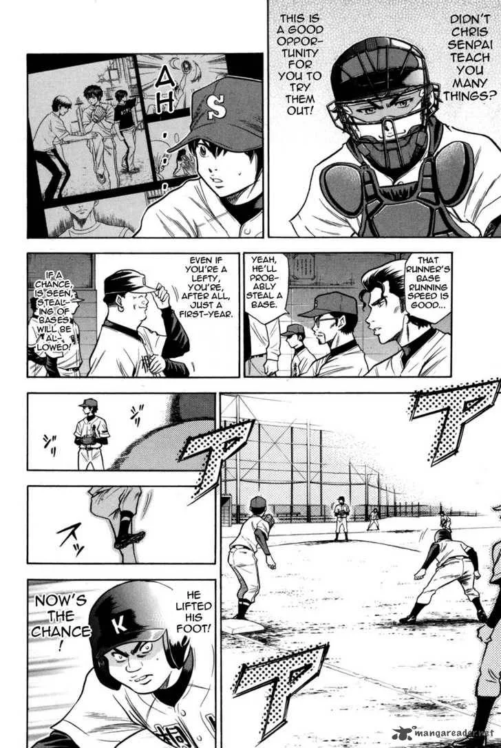 Diamond no Ace Chapter 50 page 16