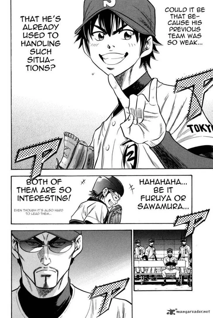 Diamond no Ace Chapter 50 page 13