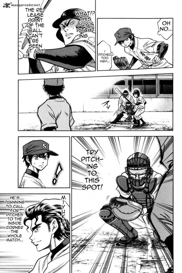 Diamond no Ace Chapter 50 page 21