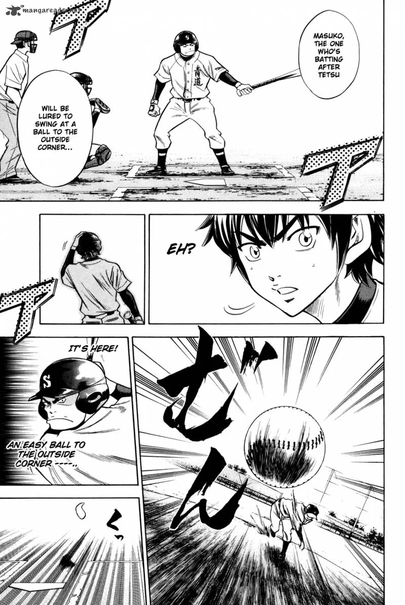 Diamond no Ace Chapter 51 page 9