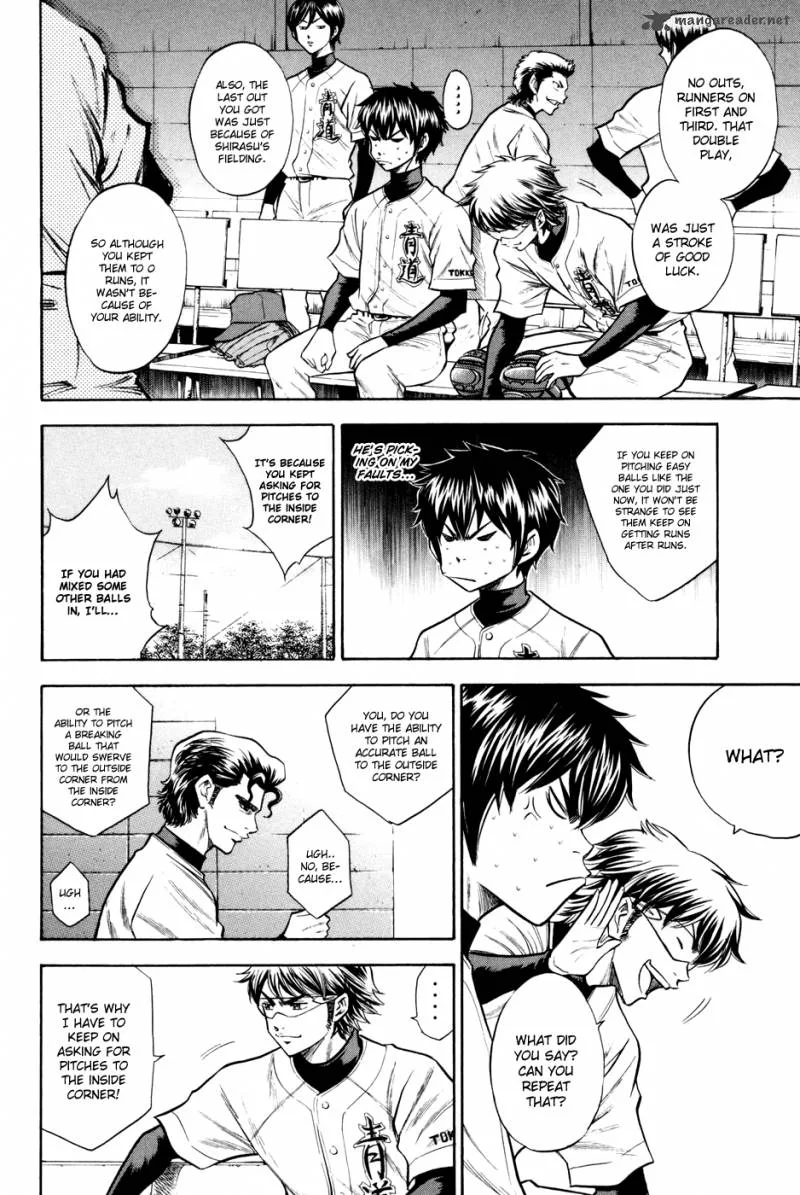Diamond no Ace Chapter 51 page 6