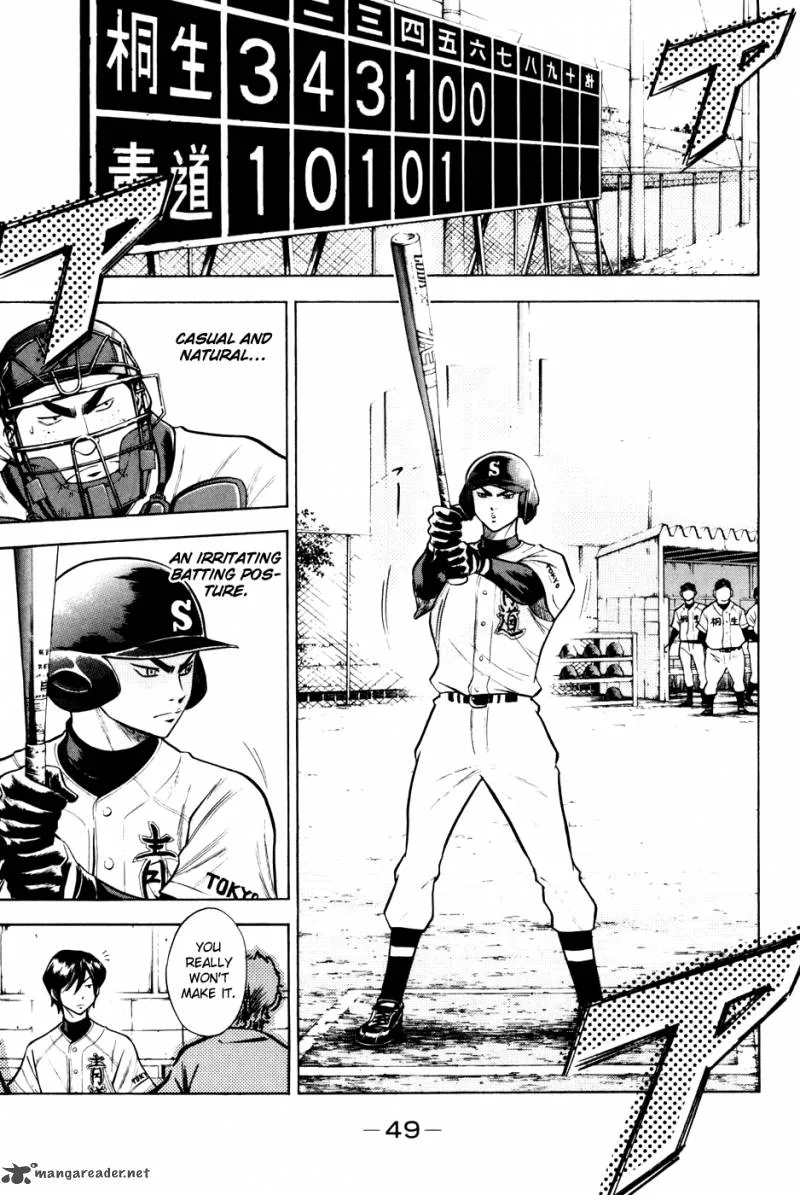 Diamond no Ace Chapter 51 page 5