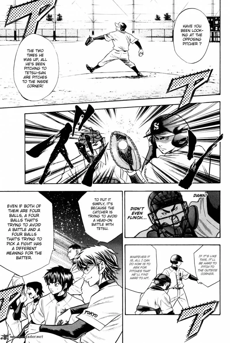 Diamond no Ace Chapter 51 page 7