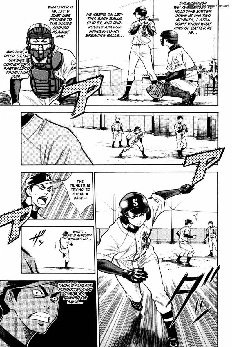 Diamond no Ace Chapter 51 page 13