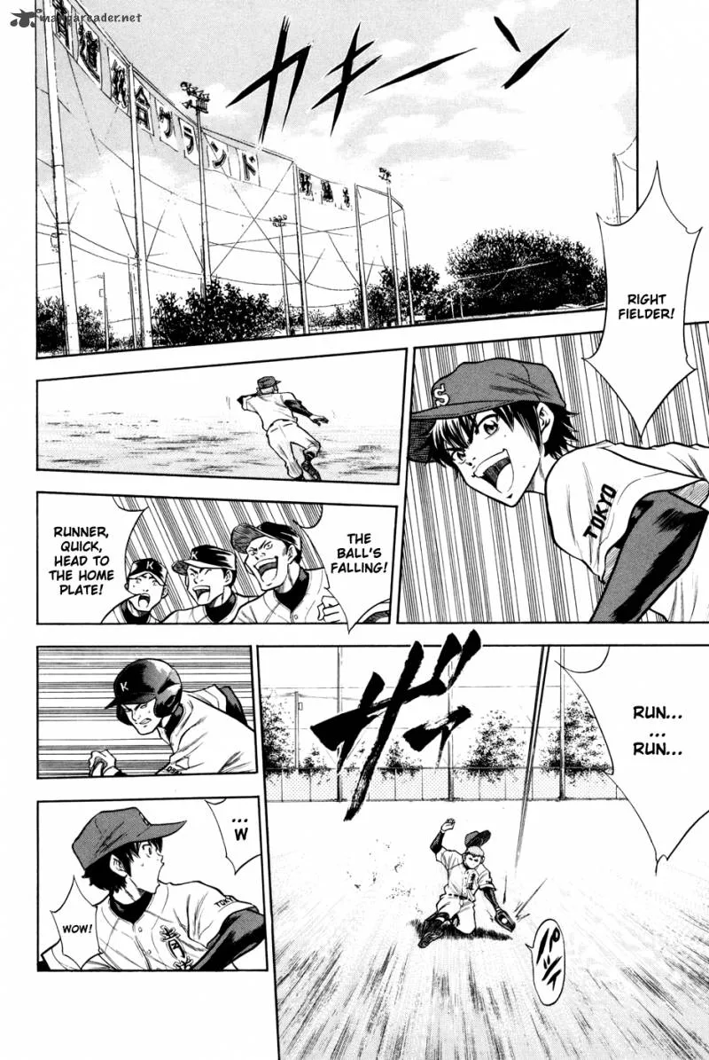 Diamond no Ace Chapter 51 page 2