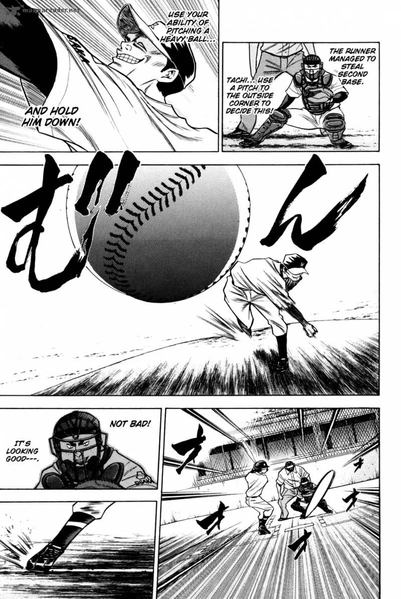 Diamond no Ace Chapter 51 page 17