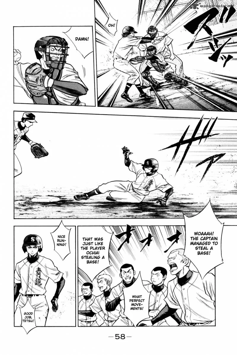 Diamond no Ace Chapter 51 page 14