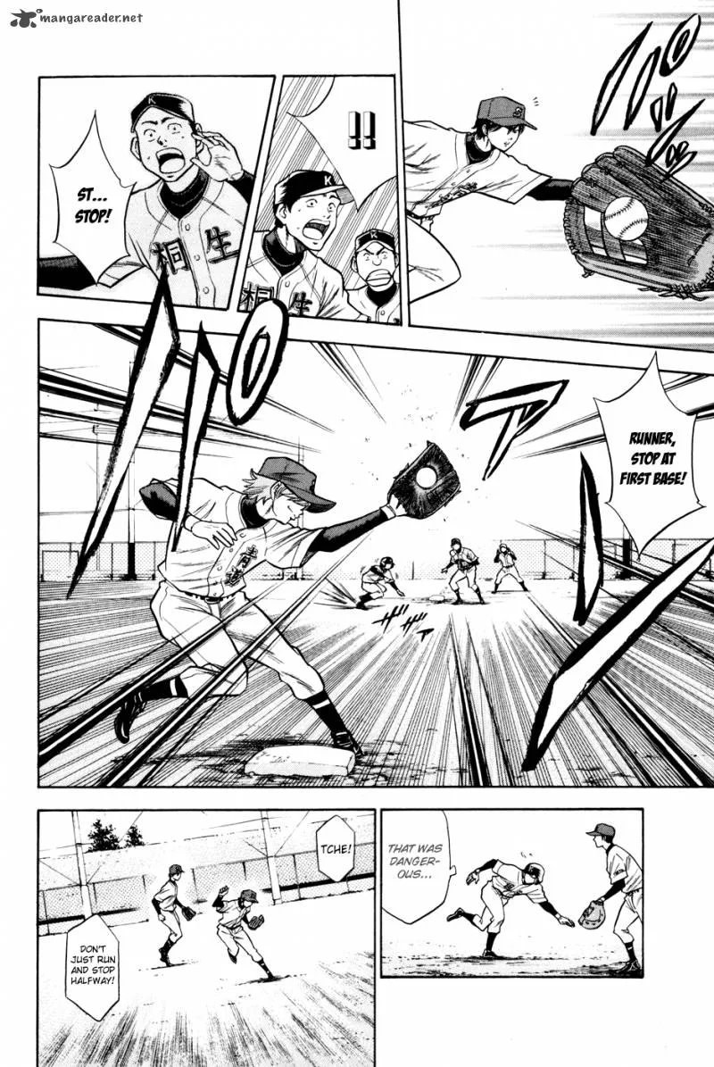 Diamond no Ace Chapter 52 page 12