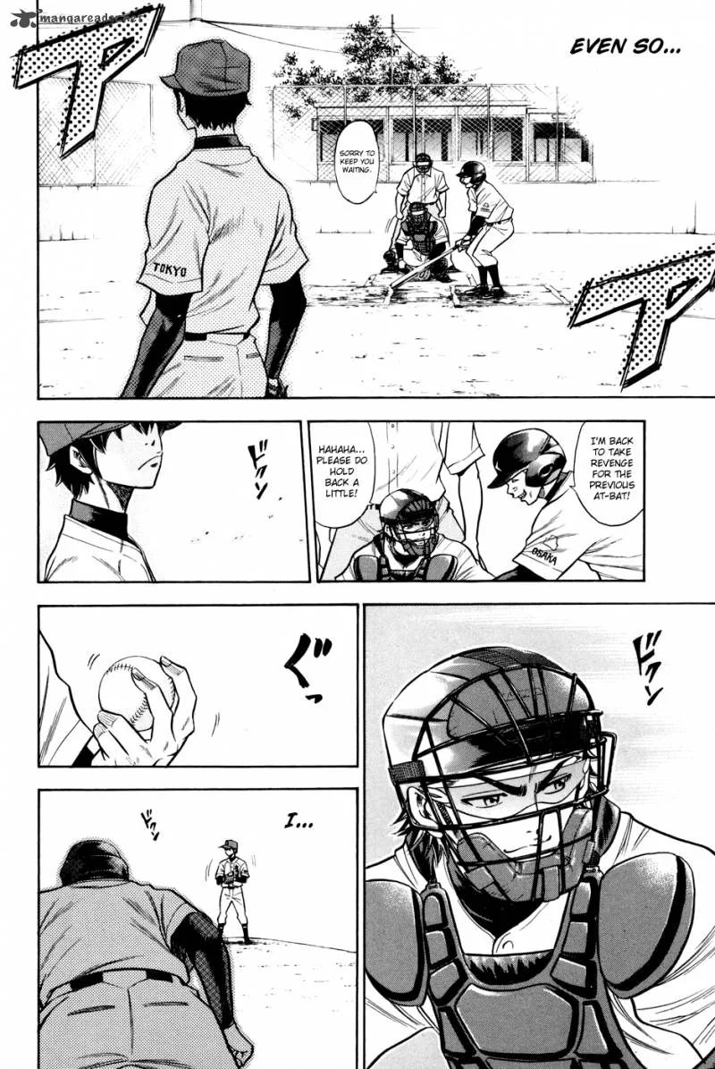 Diamond no Ace Chapter 52 page 16