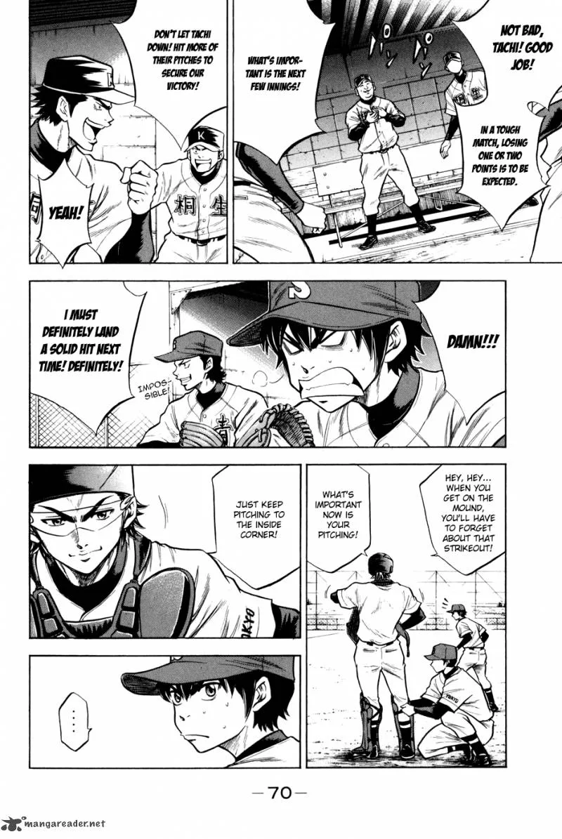 Diamond no Ace Chapter 52 page 4