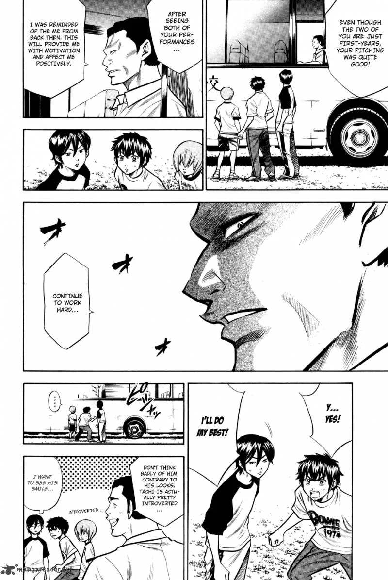 Diamond no Ace Chapter 53 page 4