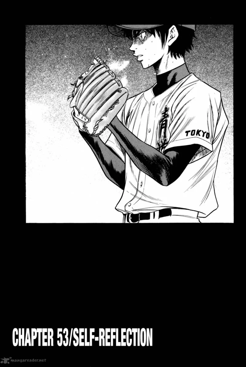 Diamond no Ace Chapter 53 page 1