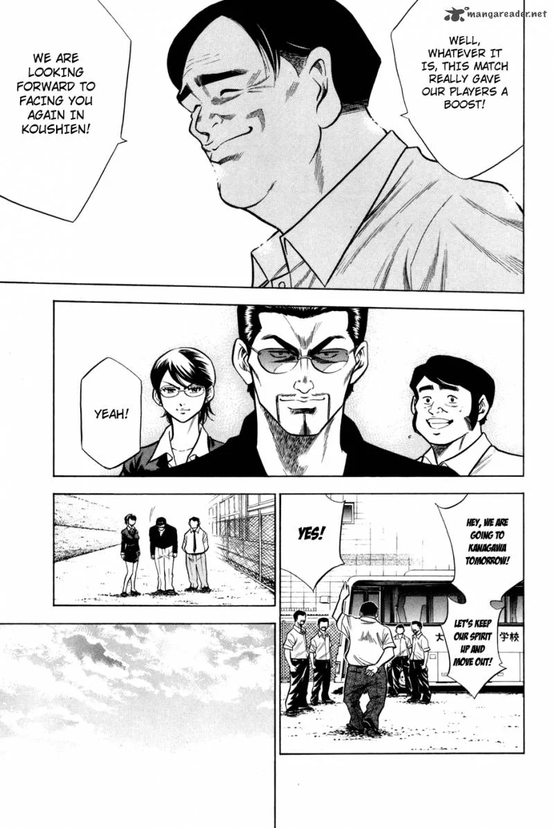 Diamond no Ace Chapter 53 page 7