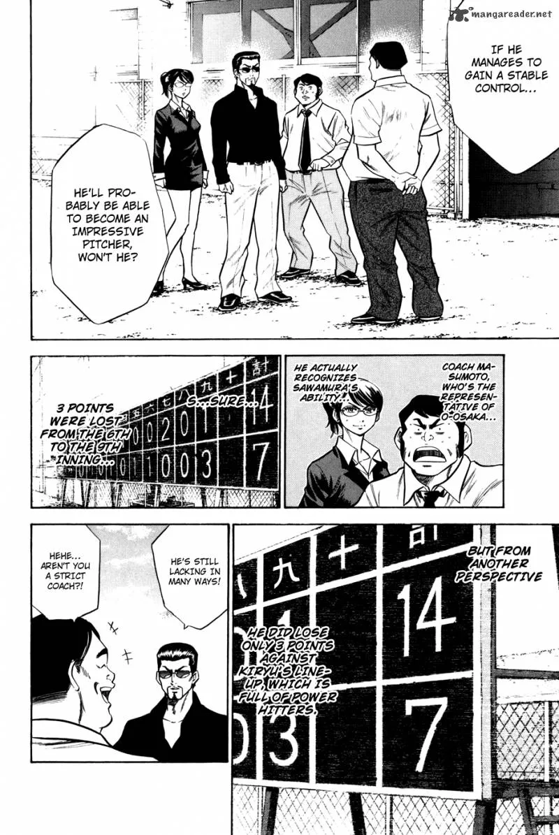 Diamond no Ace Chapter 53 page 6