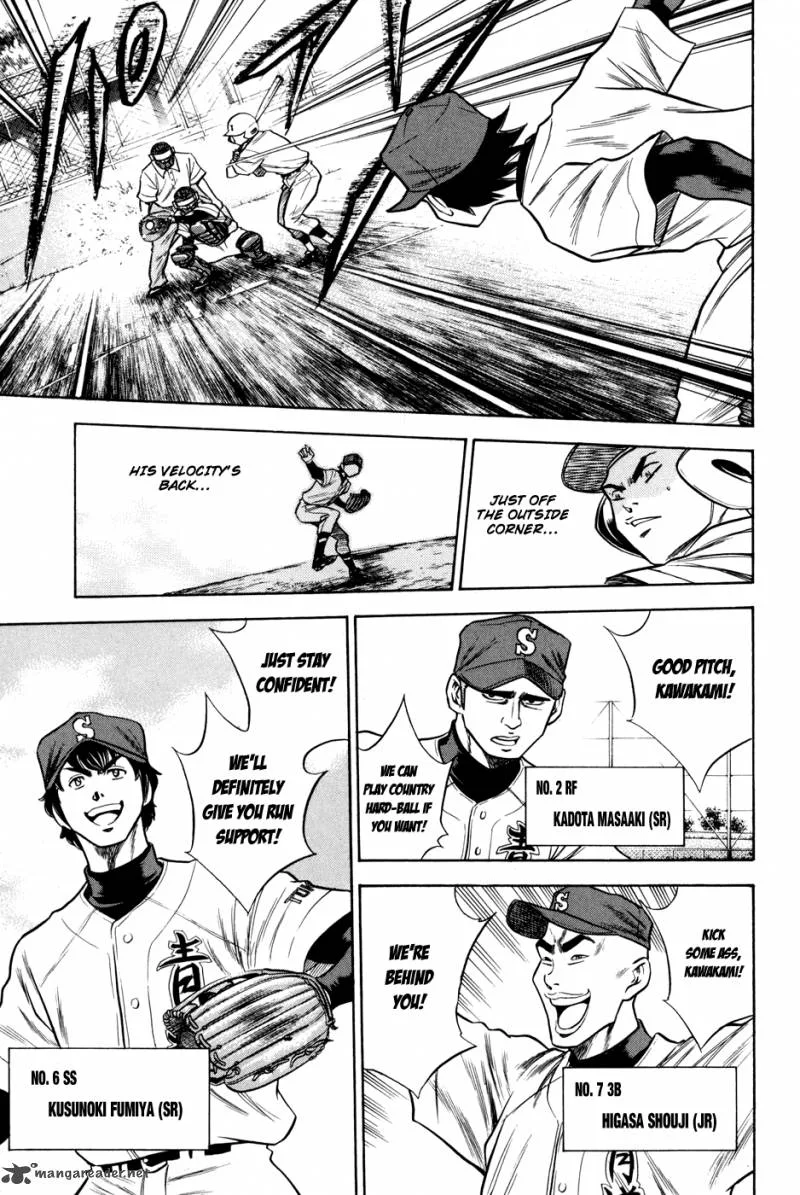 Diamond no Ace Chapter 54 page 13