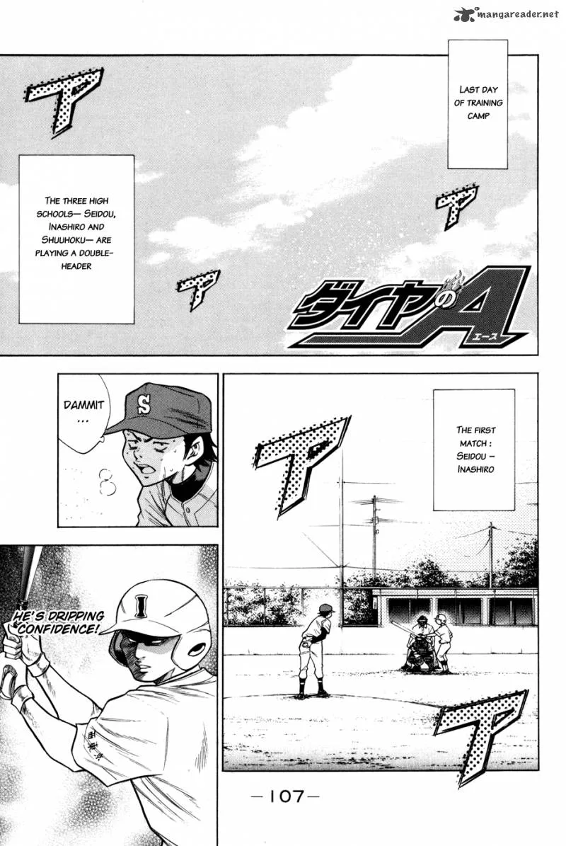 Diamond no Ace Chapter 54 page 1