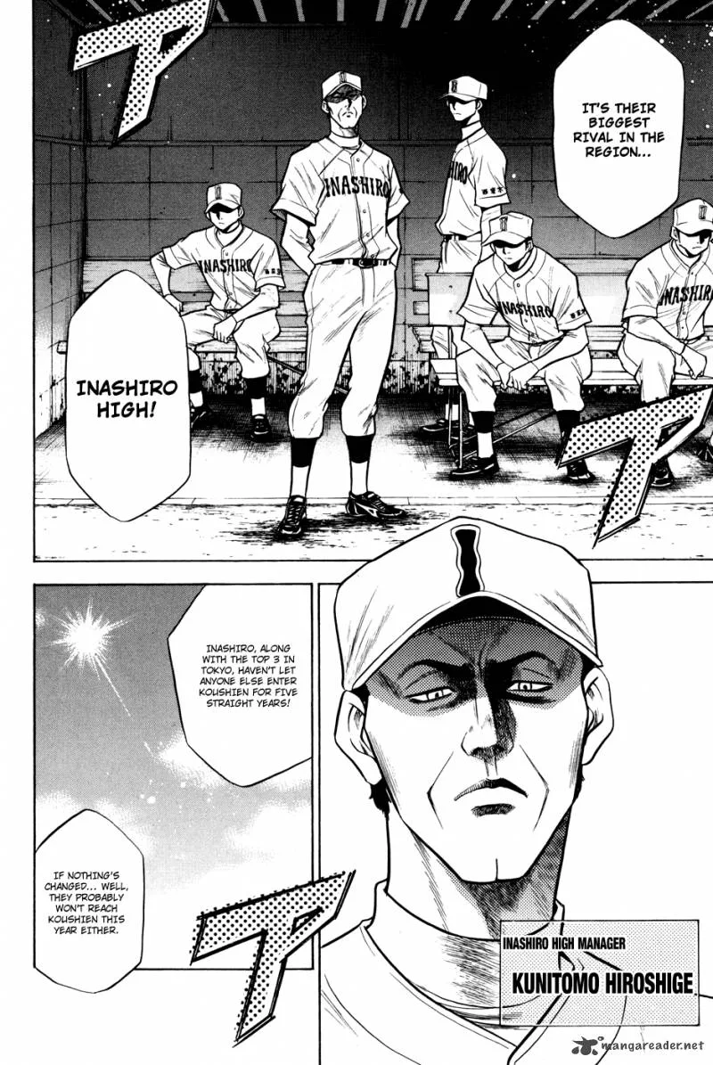 Diamond no Ace Chapter 54 page 4