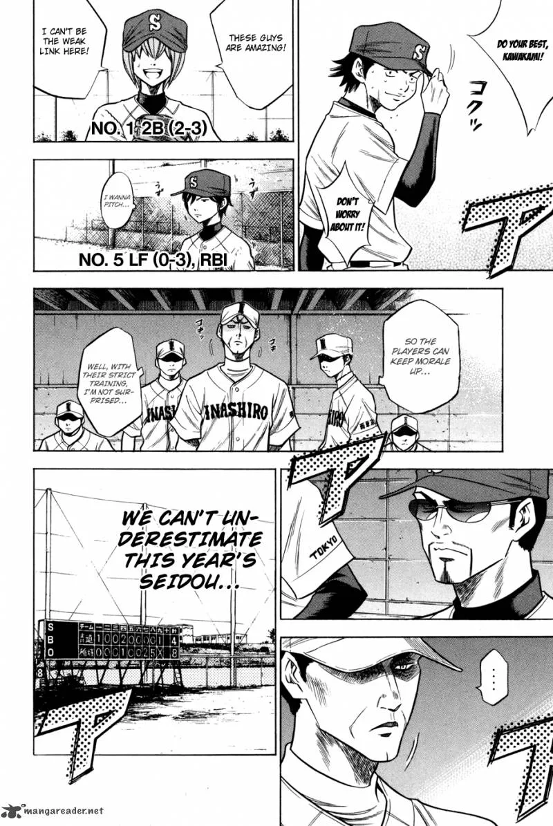 Diamond no Ace Chapter 54 page 14