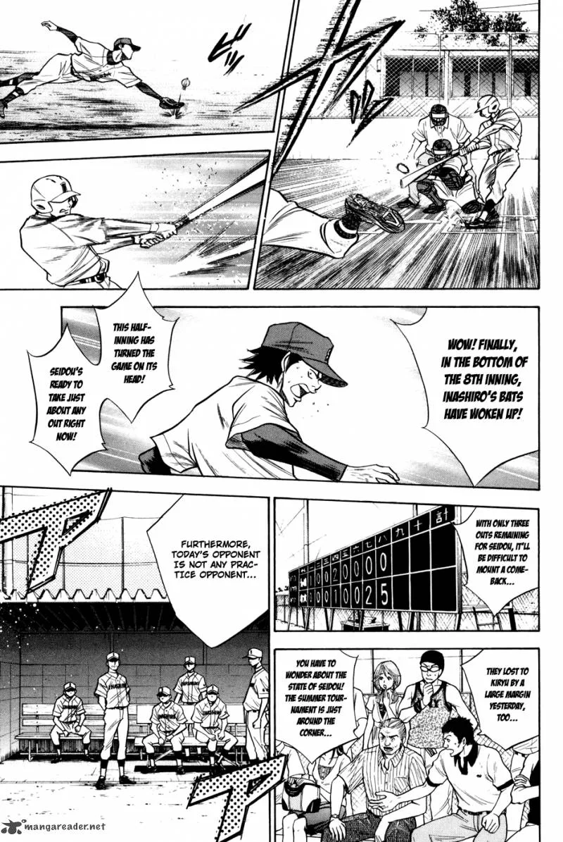 Diamond no Ace Chapter 54 page 3