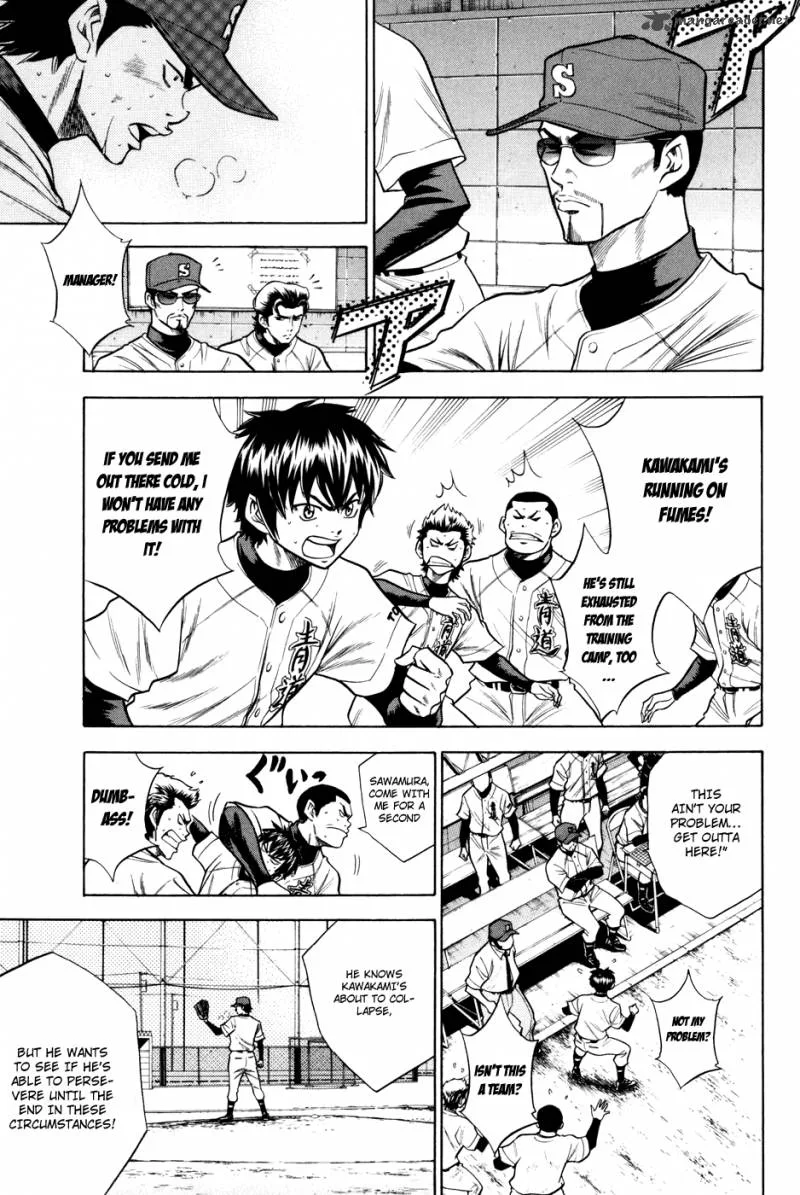 Diamond no Ace Chapter 54 page 5