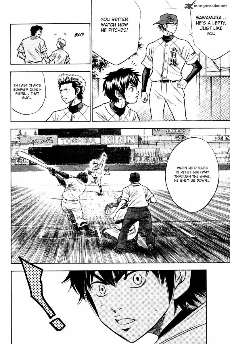 Diamond no Ace Chapter 54 page 20